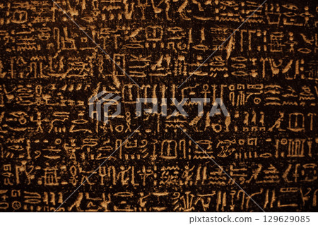 Ancient Egyptian Hieroglyphs On Stone - Sarcophagus, Pictorial Writing Ancient Egyptian Hieroglyphs On Stone - Sarcophagus, Pictorial Writing 129629085