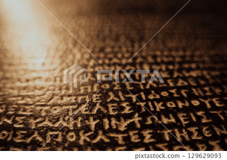 Rosetta Stone, Ancient Stele Inscribed Three Scripts,Key To Egyptian hieroglyphs 129629093