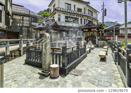 兵庫縣新溫泉町荒湯湯村溫泉 129629670