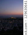 A beautiful twilight view of Athens showcasing the iconic Acropolis skyline is mesmerizing 129630641