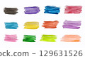Watercolor hand drawn stroke design elements isolated on white or transparent background. Set of multicolored highlights. 129631526