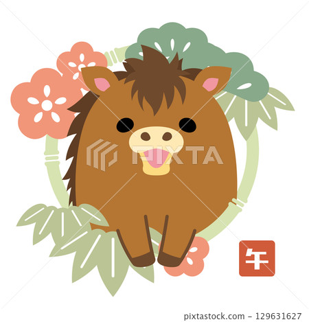 Chubby horse pine, bamboo, and plum emblem, Year of the Horse, cute illustration, New Year 2026, white background 129631627