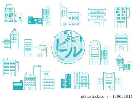 大樓 大樓 129631911