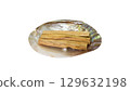 Palo Santo Spiritual Goods 129632198