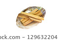 Palo Santo Spiritual Goods 129632204