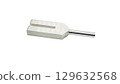 Short Crystal Tuner Tuning Fork 129632568