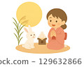 身著和服的女孩和兔子的賞月插畫 129632866
