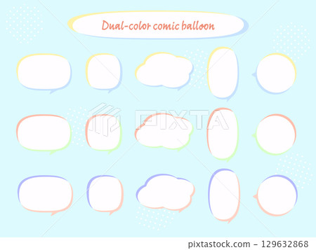 可愛的雙色氣泡 129632868