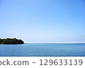 Blue sea and sky horizon 129633139