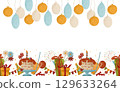 Festive seamless border: cupcake, candle, candy, garland, confetti, flowers, gifts, balloons. Watercolor, pastel illustration in autumn colors. design 129633264