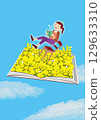 在花園裡讀書 129633310