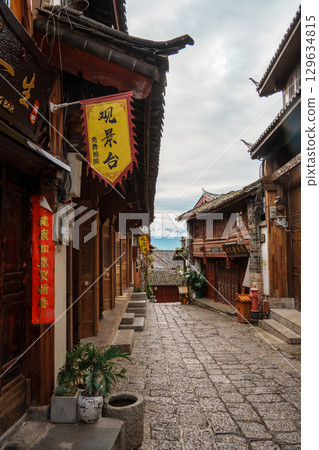 Stone Stairway and Colorful Architecture in Lijiang Old Town, Yunnan, China 129634815