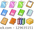 Office Stationery Pixel Pictograms Vol. 3 (12 items including files, notebooks, binders, etc.) 129635151