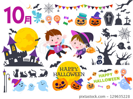 A set of illustrations for October that are easy to use for school newsletters, etc. 129635228