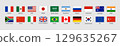 Collection of world country flags including France Mexico USA Japan Saudi Arabia Argentina Russia 129635267