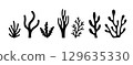 Seaweed coral silhouette black vector icon. Weed plant ocean reef fish underwater seaweed coral 129635330