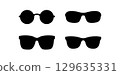 Vector sun glasses shape black ocular round cartoon illustration icon. Black eyeglass flat design 129635331