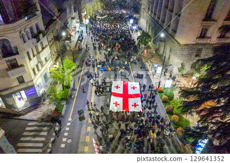 Protest people go on Chavchavadze street 129641352