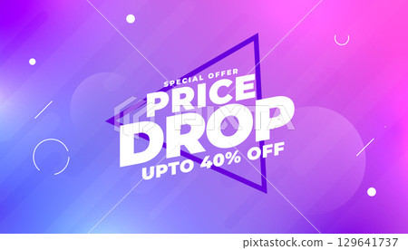 special price drop coupon banner for price clearance on products special price drop coupon banner for price clearance on products 129641737