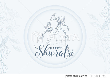 maha shivratri hindu festival of shiv shankar mahadev banner maha shivratri hindu festival of shiv shankar mahadev banner 129641980