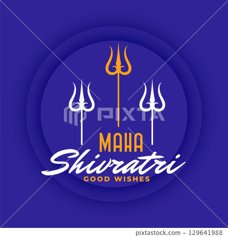 maha shivratri festival card with lord shiva trishul background maha shivratri festival card with lord shiva trishul background 129641988