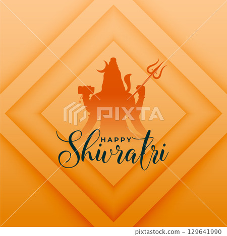 maha shivratri worship background with shiv shankar design maha shivratri worship background with shiv shankar design 129641990