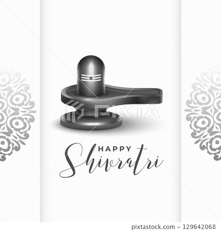 maha shivratri festival of lord shiva greeting with realistic shivling maha shivratri festival of lord shiva greeting with realistic shivling 129642068