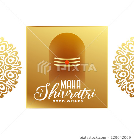 hindu festival maha shivratri wishes card with lord shiva lingam hindu festival maha shivratri wishes card with lord shiva lingam 129642069