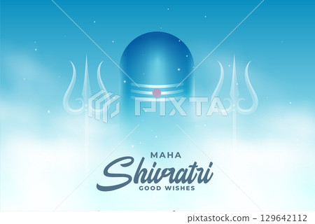 lord shiva shivling background for maha shivratri festival 129642112