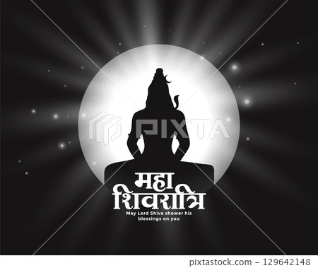 happy maha shivratri traditional card with lord shiv silhouette happy maha shivratri traditional card with lord shiv silhouette 129642148