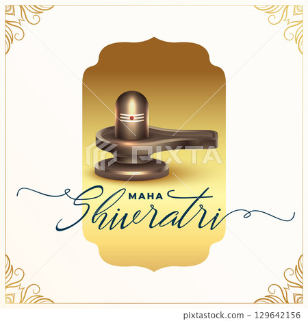 elegant maha shivratri greeting card with shiv lingam design 129642156