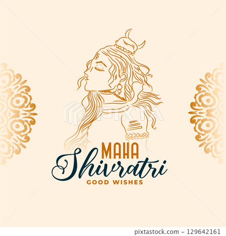indian festival maha shivratri wishes card with artistic lord shiv indian festival maha shivratri wishes card with artistic lord shiv 129642161