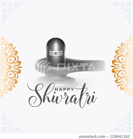 happy shivratri hindu devotional background with shiv lingam 129642162