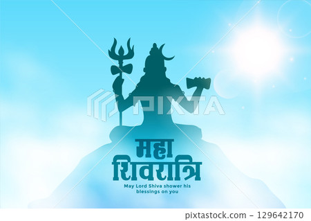 happy maha shivratri festival of lord shiva greeting background happy maha shivratri festival of lord shiva greeting background 129642170