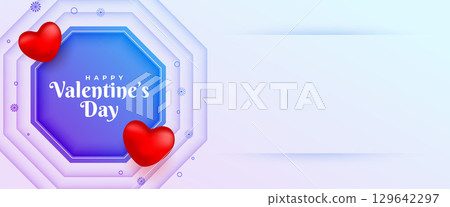 valentines day wishes banner with 3d hearts and text space 129642297