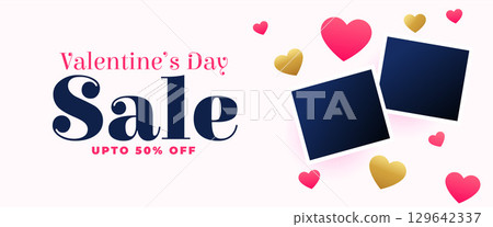 valentines day event sale coupon banner with photo frame valentines day event sale coupon banner with photo frame 129642337