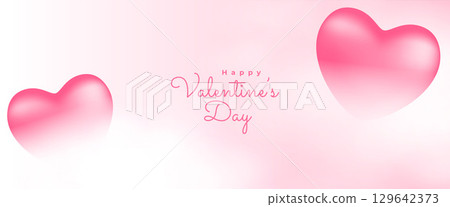 valentines day romantic banner with hearts behind the clouds valentines day romantic banner with hearts behind the clouds 129642373
