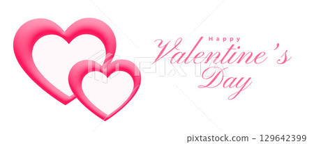 happy valentines day saint feast and lover banner with cute hearts happy valentines day saint feast and lover banner with cute hearts 129642399