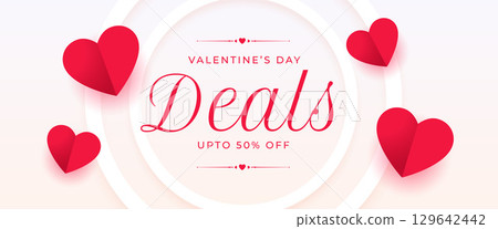 valentines day lovely deal offer banner with paper cute hearts 129642442