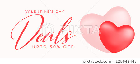 valentines day saint feast and love banner with special deal offer valentines day saint feast and love banner with special deal offer 129642443