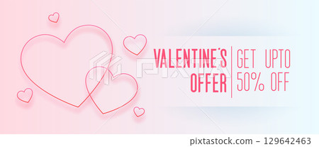 valentines day discount and offer banner for honeymoon couple valentines day discount and offer banner for honeymoon couple 129642463