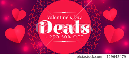 valentines day special deals banner for honeymoon couples 129642479