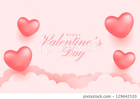 paper style valentines day soft background with hearts and cloud paper style valentines day soft background with hearts and cloud 129642520