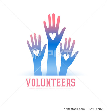volunteers team hand up background with love heart 129642820