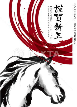 2026 年馬年 新年賀卡模板 生肖 新年 新年 2026 年馬年 新年賀卡模板 生肖 新年 新年 129643720