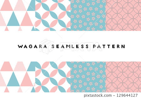 日式無縫圖案集(麻葉、景泰藍、小花、景泰藍線描) 日式無縫圖案集(麻葉、景泰藍、小花、景泰藍線描) 129644127