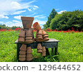 flowerpot person 129644652