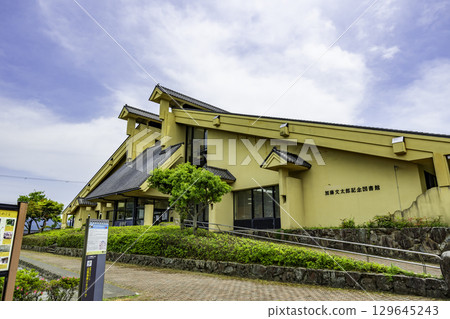 Hamasaka Ajiwara Path, Kato Buntaro Memorial Library, Shin-Onsen Town, Hyogo Prefecture 129645243