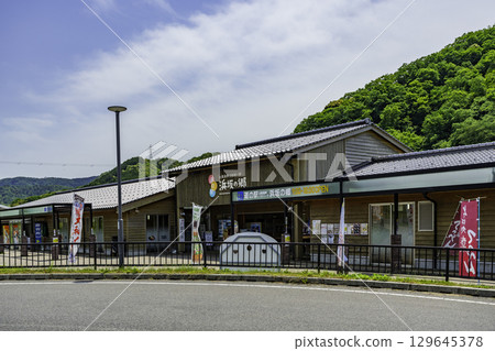 Roadside Station Hamasaka no Sato, Shinonsen Town, Hyogo Prefecture 129645378