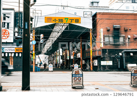 Sapporo Tanukikoji 129646791
